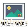 10公斤(jīn)電子(zǐ)桌秤