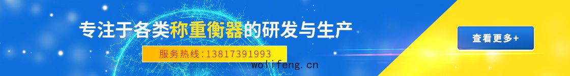 上海(hǎi)恒剛(gāng)